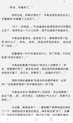 微博视频播放量排名